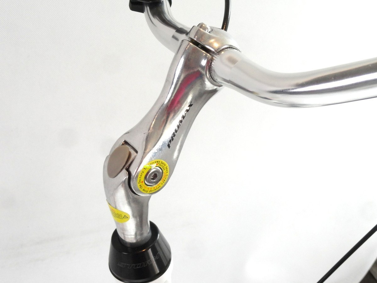 ROWER STORM PARIS ALUMINIOWY 28/3 NEXUS MIĘTA MAT ROWER STORM PARIS ALUMINIOWY 28/3 NEXUS MIĘTA MAT