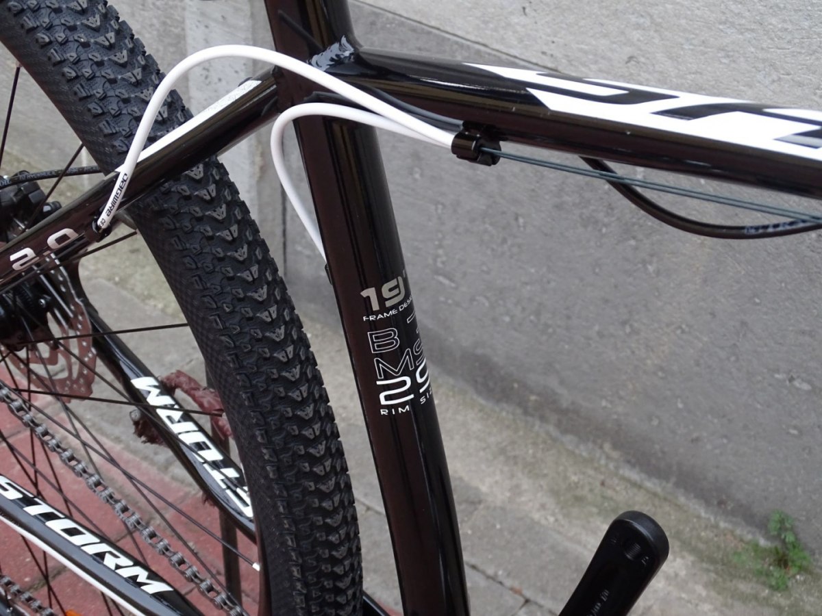 ROWER 29 STORM SHARK 2.0 GÓRSKI MTB ALUMINIOWY RAMA 19 ROWER 29 STORM SHARK 2.0 GÓRSKI MTB ALUMINIOWY RAMA 19